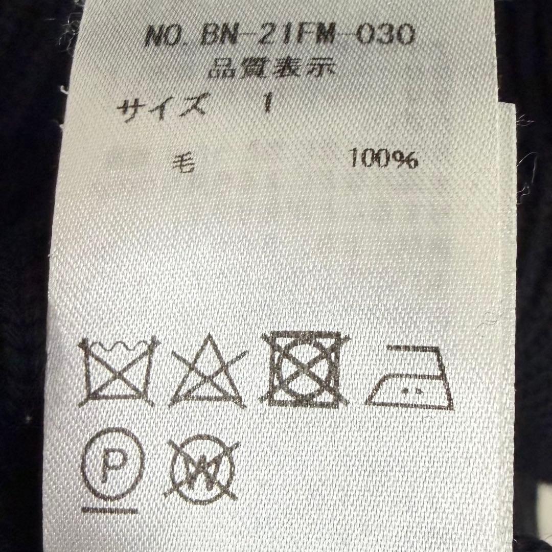 バトナー　シグネチャー ハンドウォーマー モックネック セーター ニット