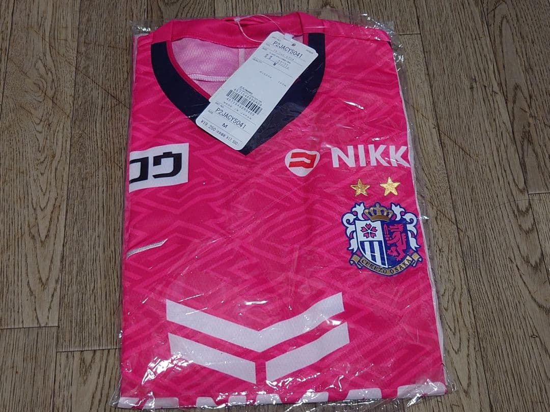 セレッソ大阪 レプリカユニフォーム 正規品　ミズノ製　M