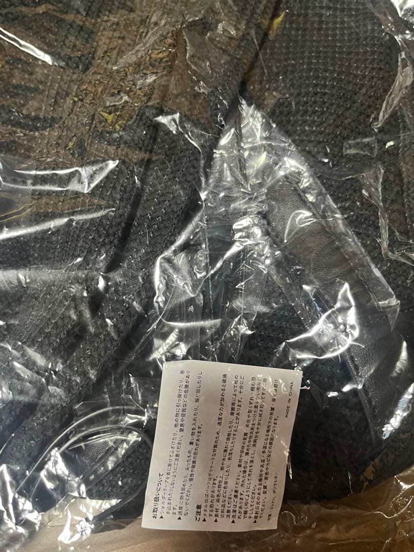 米津玄師　空想メッシュリュック