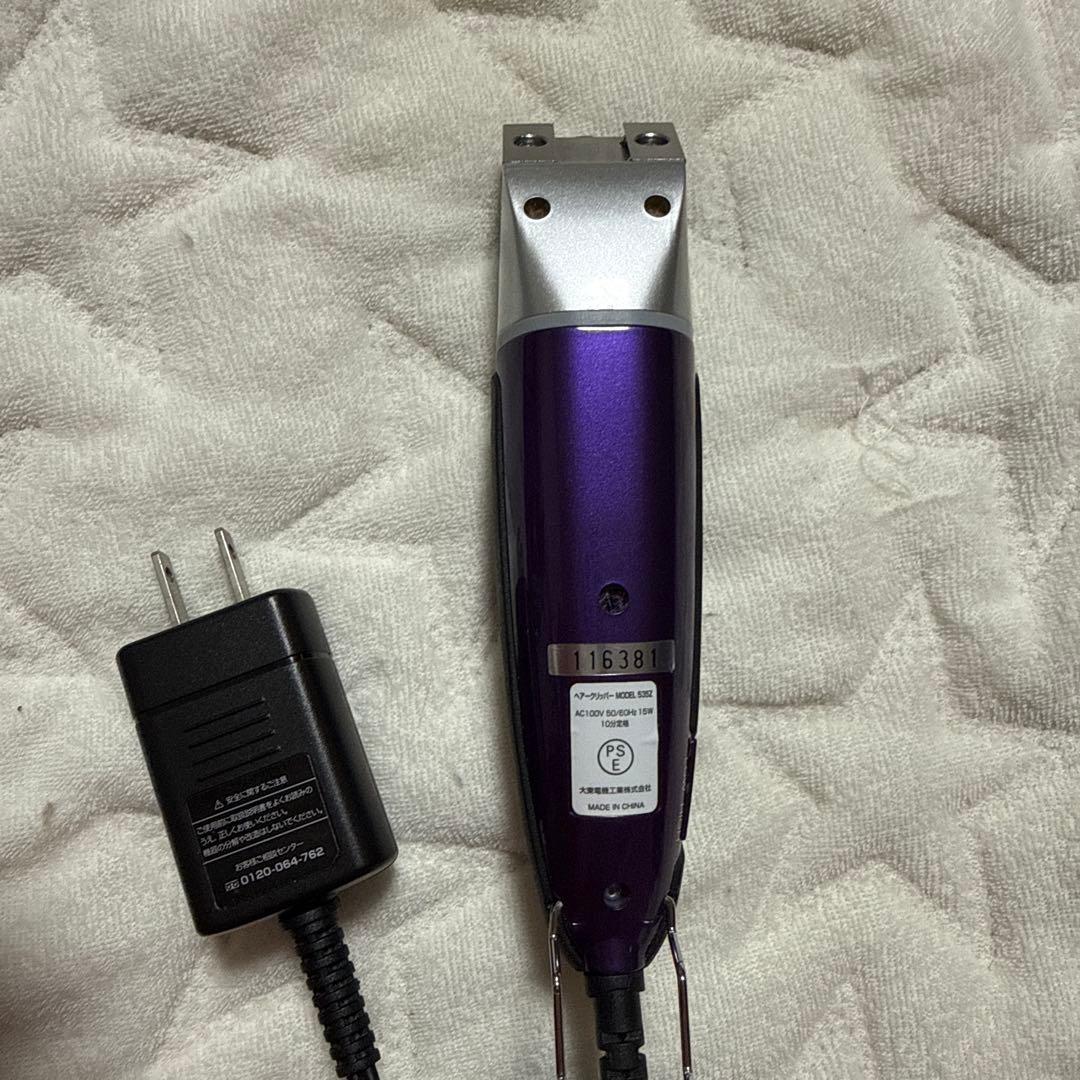 スライブのペット用バリカン　5352(VT) 刃は付属しません