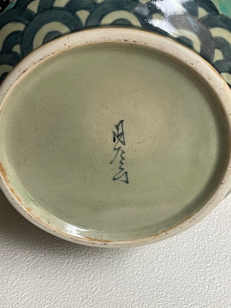 ⬇️【希少】　円左エ門窯　⭐︎ 錦南蛮船壺　手書き　有田焼　　280000円