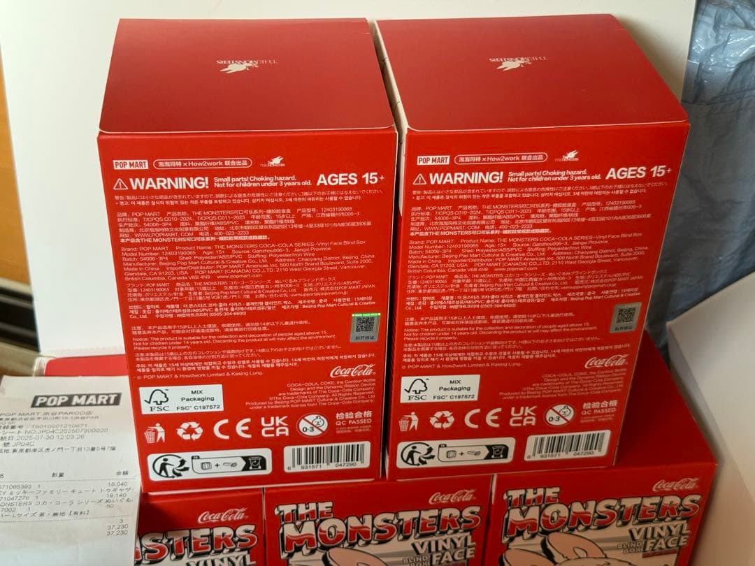 正規品 POPMART THE MONSTERS コカコーラ シリーズ 2ピース
