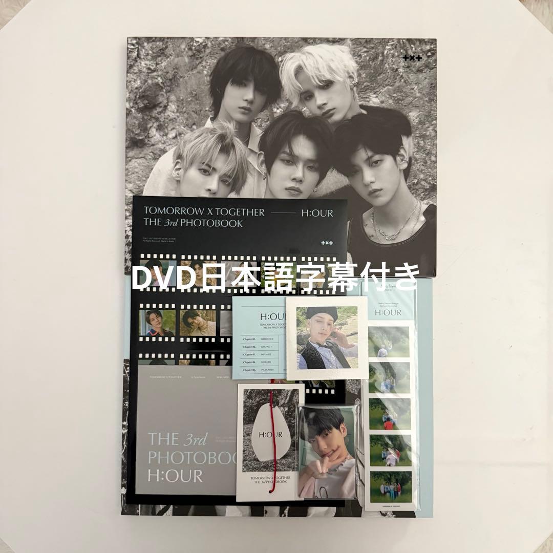 TXT フォトブック トレカ付き まとめ売り