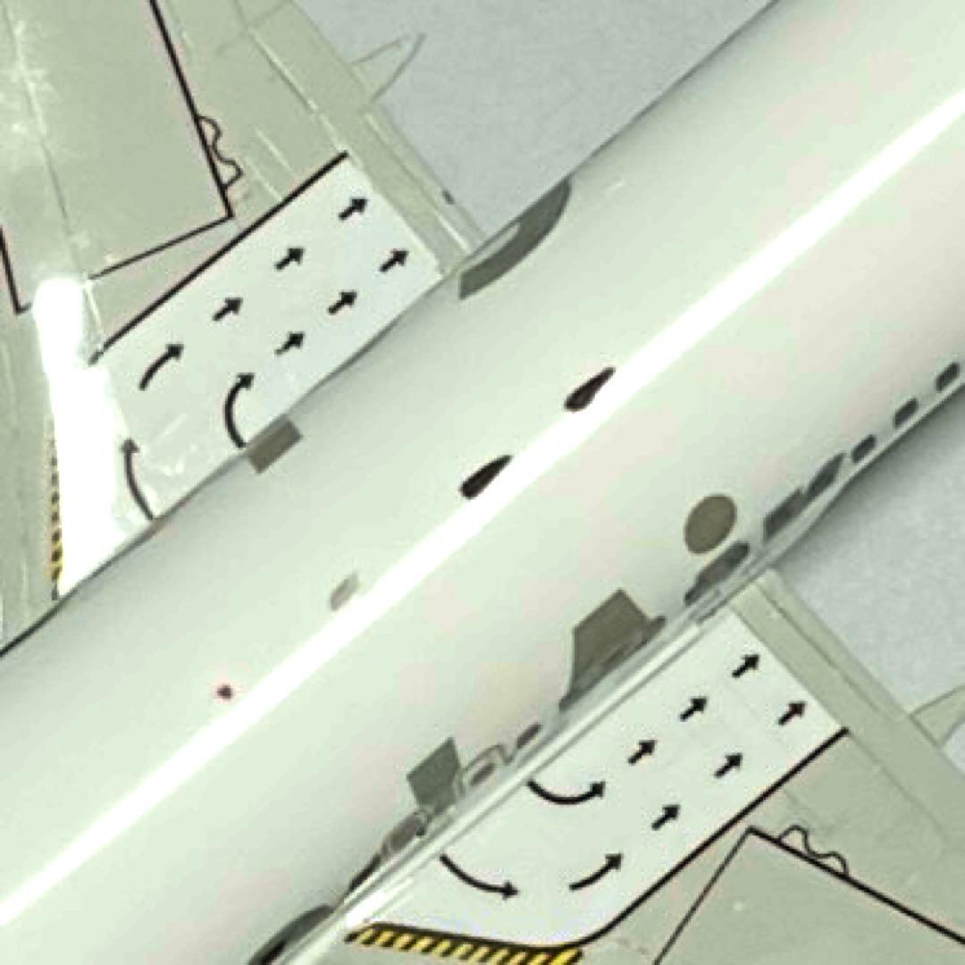 ソラシドエア Boeing737-800 1/200 電飾仕様