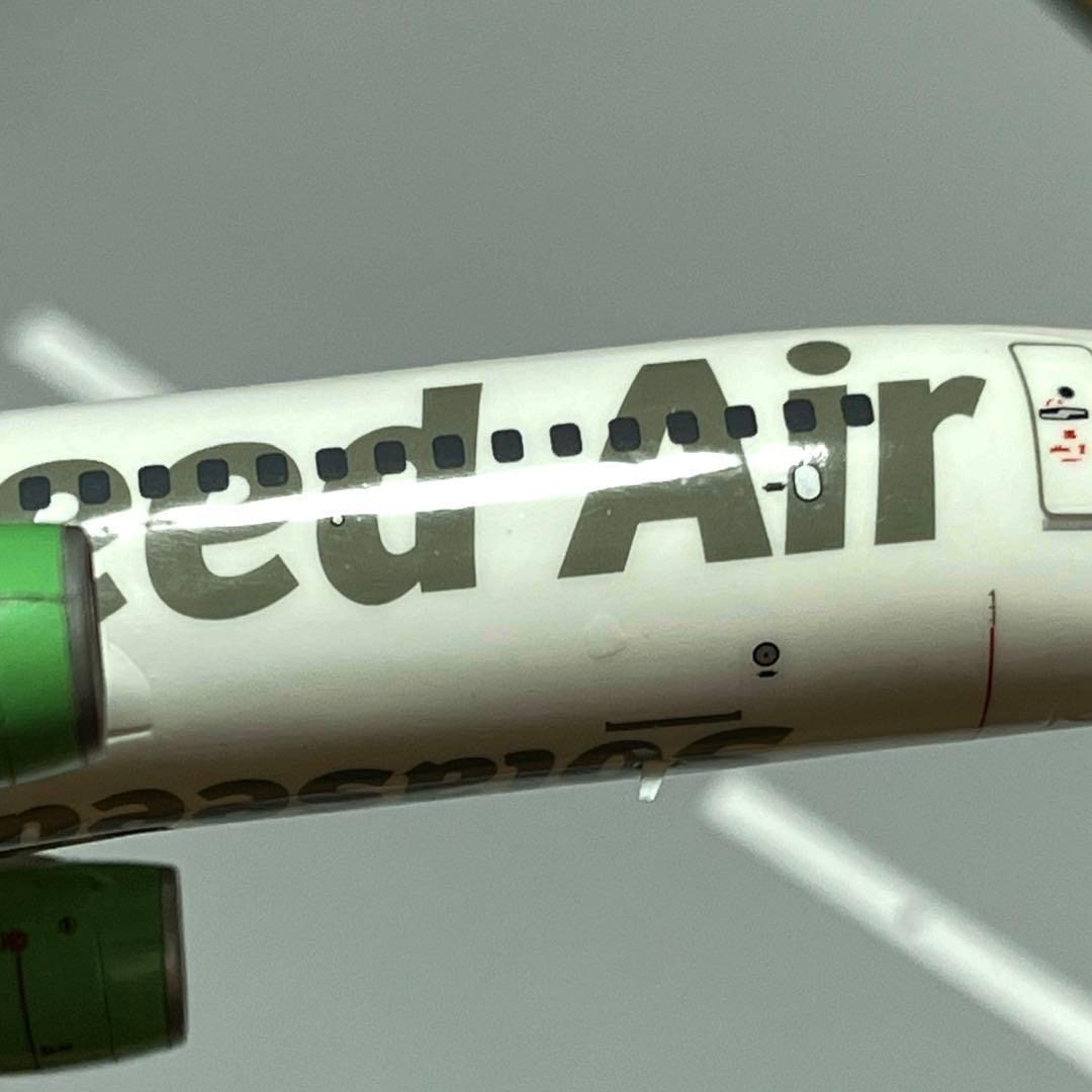 ソラシドエア Boeing737-800 1/200 電飾仕様