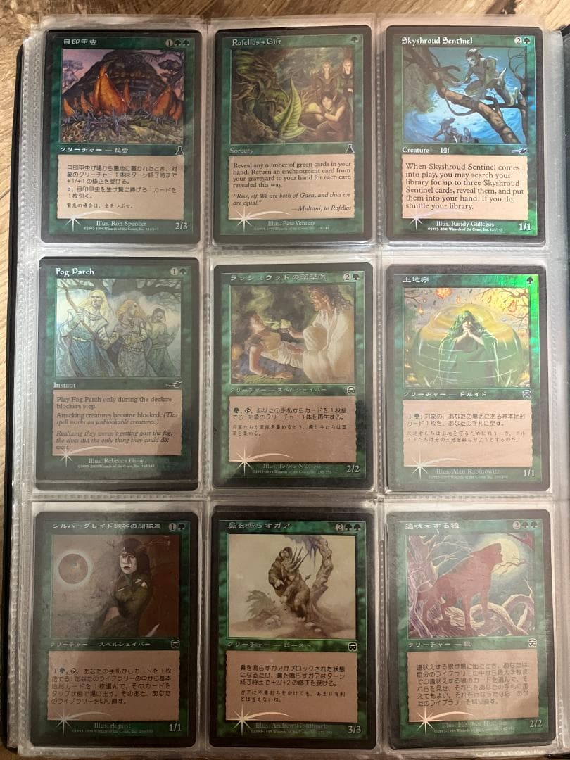 MTG　Foilまとめ売り