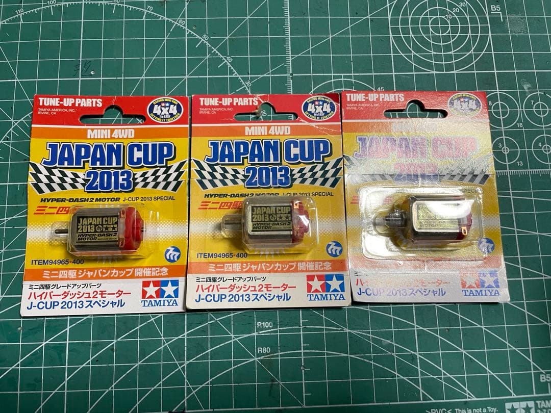 タミヤ ミニ四駆 J-CUP 2013 3個セット ハイパーダッシュ2