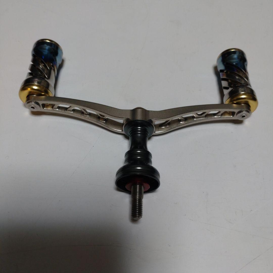 リブレ ウイング 100 ダブルハンドル