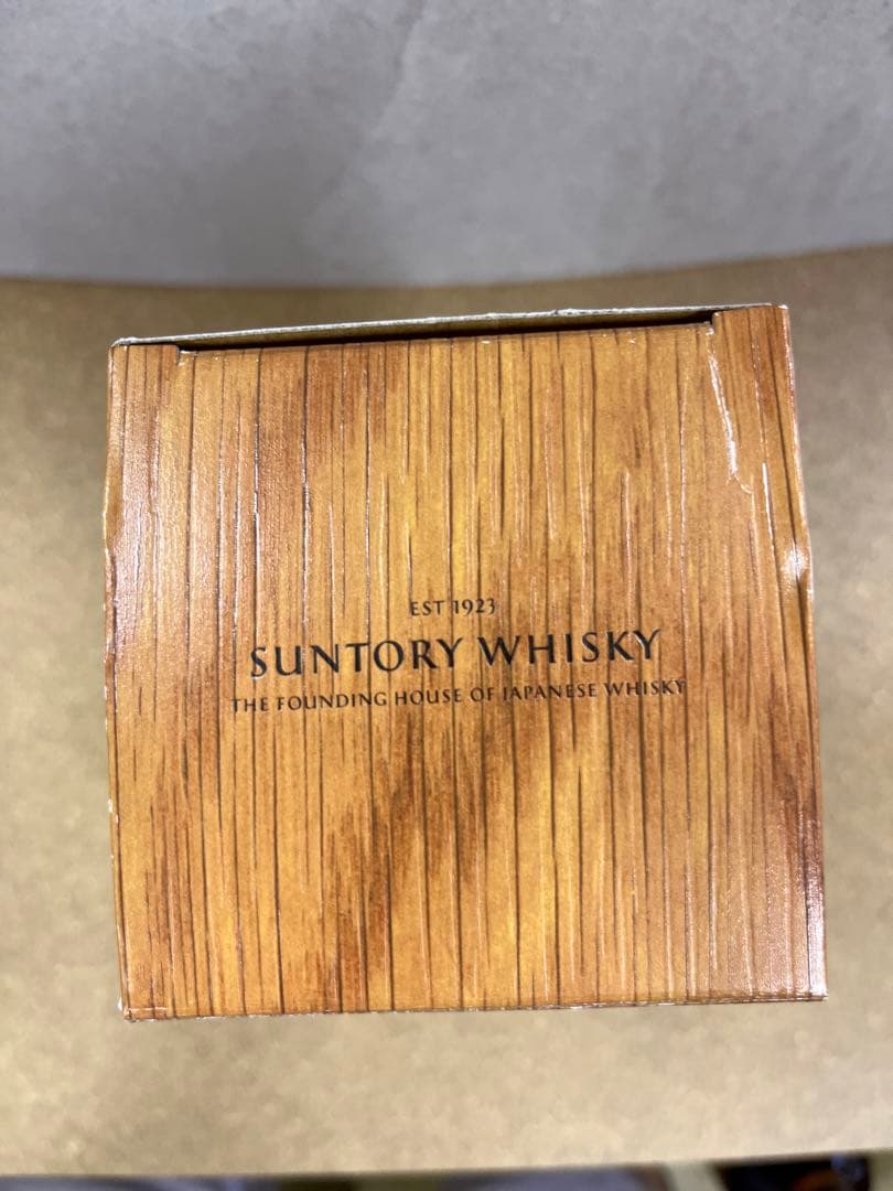 山崎ウィスキー リミテッドエディション 2022 20232本セット