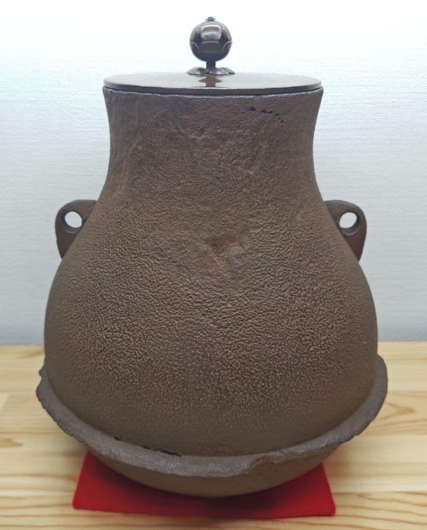 送料込【逢絢亭】茶道具 釜 風炉釜 鶴首釜 裏千家書付 佐々木宗彦 共箱入り