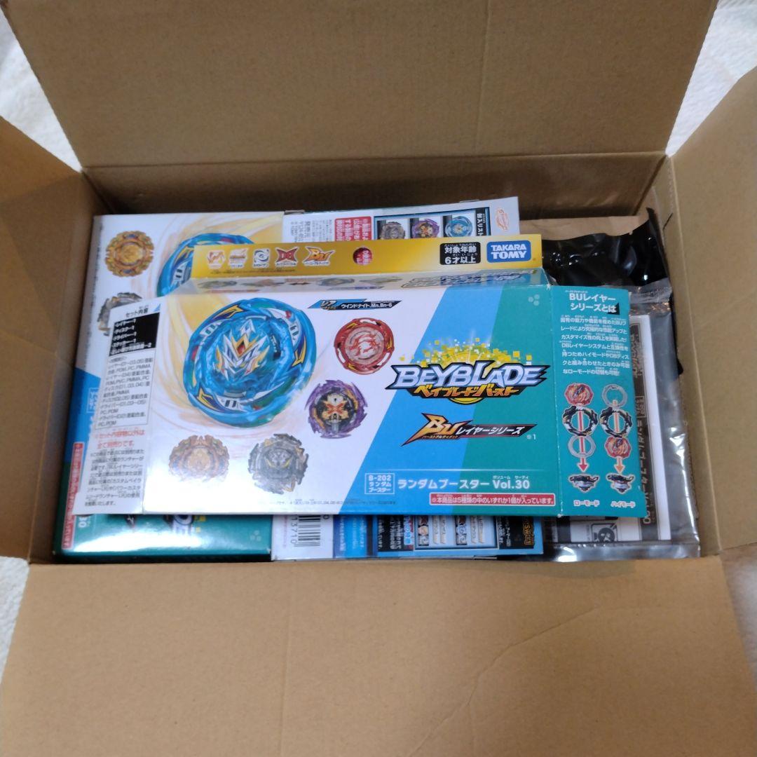 ベイブレードバースト ランダムブースター30 コンプリートセット