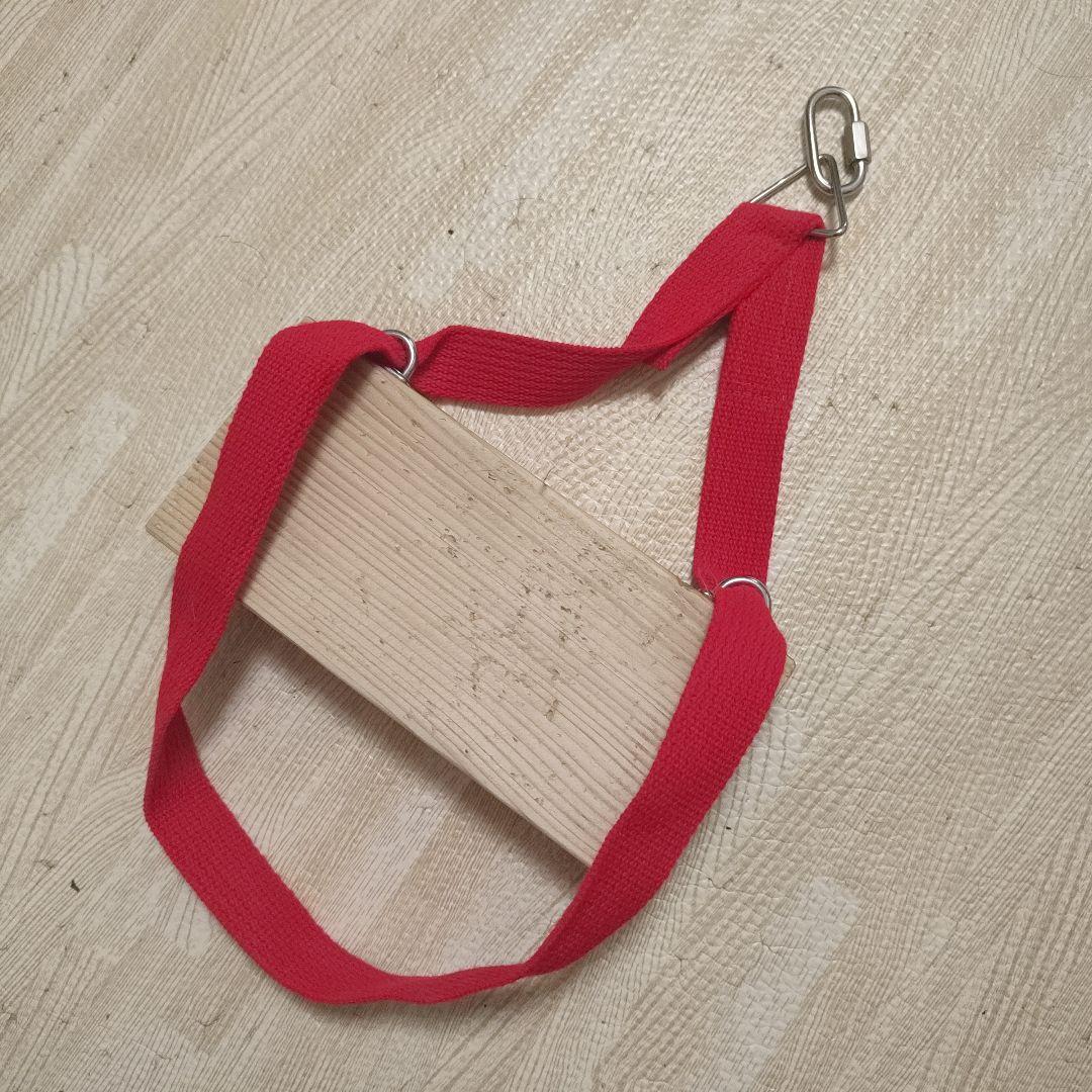 2点セットの専用ページ