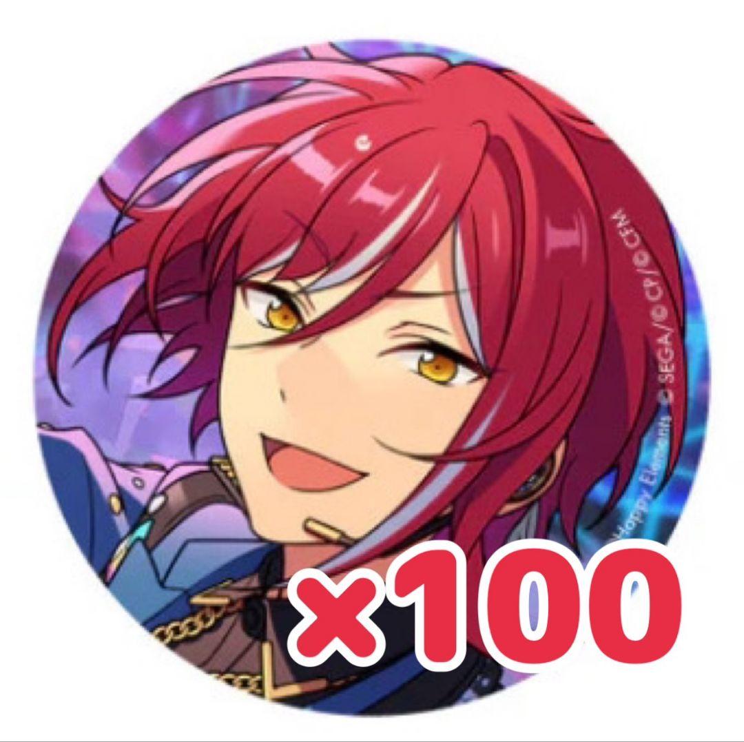 あんスタ 逆先夏目 プロセカ ホログラム缶バッジ 　バラ売りOK