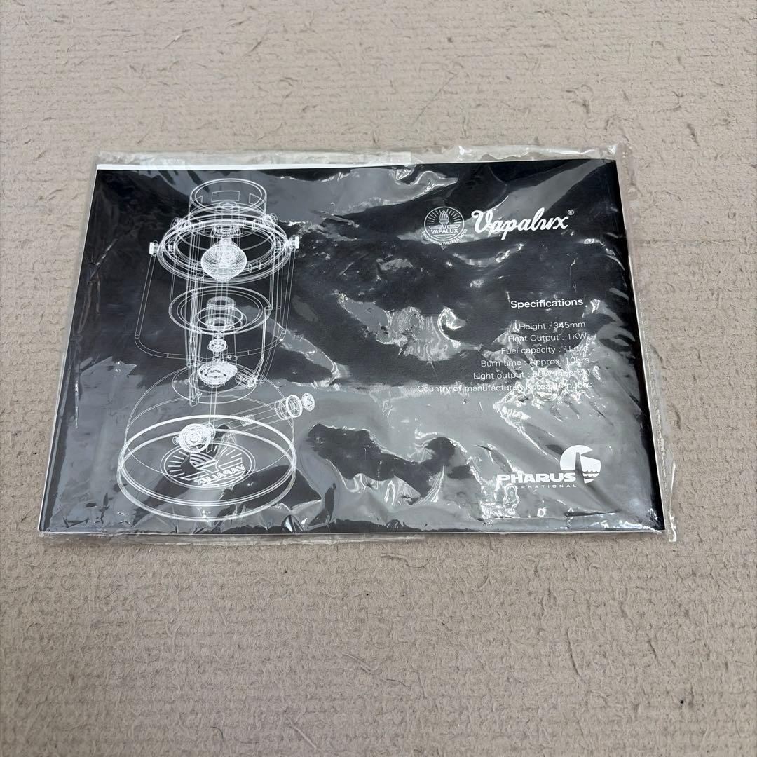 VAPALUX ヴェイパラックス M320 アーミーグリーン　セット