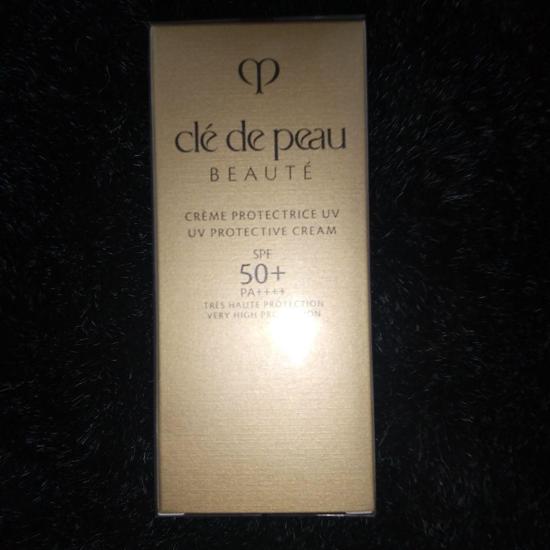 クレ・ド・ポーボーテ クレームUV