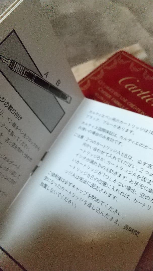 カルティエ ボールペン サントス+システム手帳 (⁠人⁠ ⁠•͈⁠ᴗ⁠•͈⁠)♥