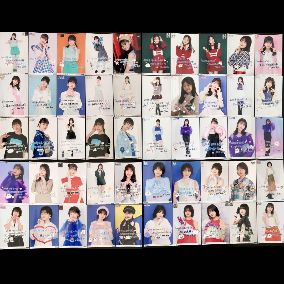 3354 つばきファクトリー 福田真琳 生写真 50枚セット