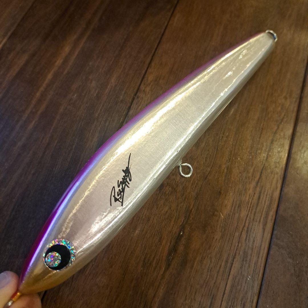 ネズール240 RST SUPPLY