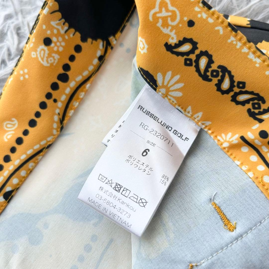 新品　ラッセルノ　セットアップ　ハーフジップ　半袖シャツ　ハーフパンツ　サイズ6