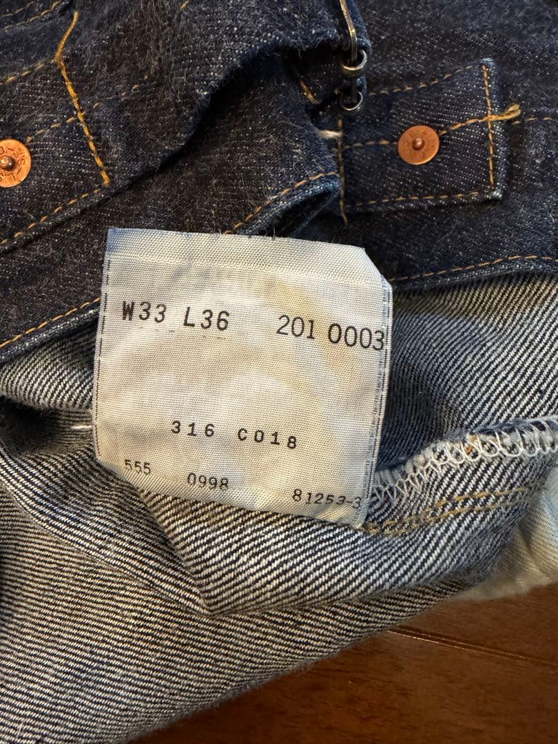 Levi’s 501XX C W33 赤耳 BigE 日本復刻 セルビッジ