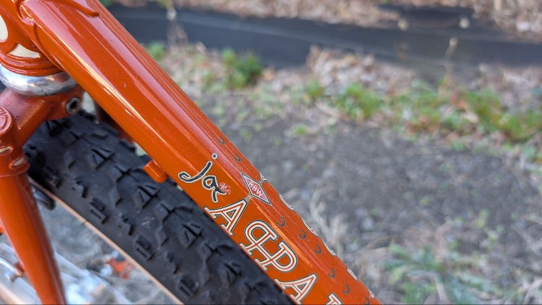 RivendellリベンデルJoe Appaloosa オレンジ　SURLY