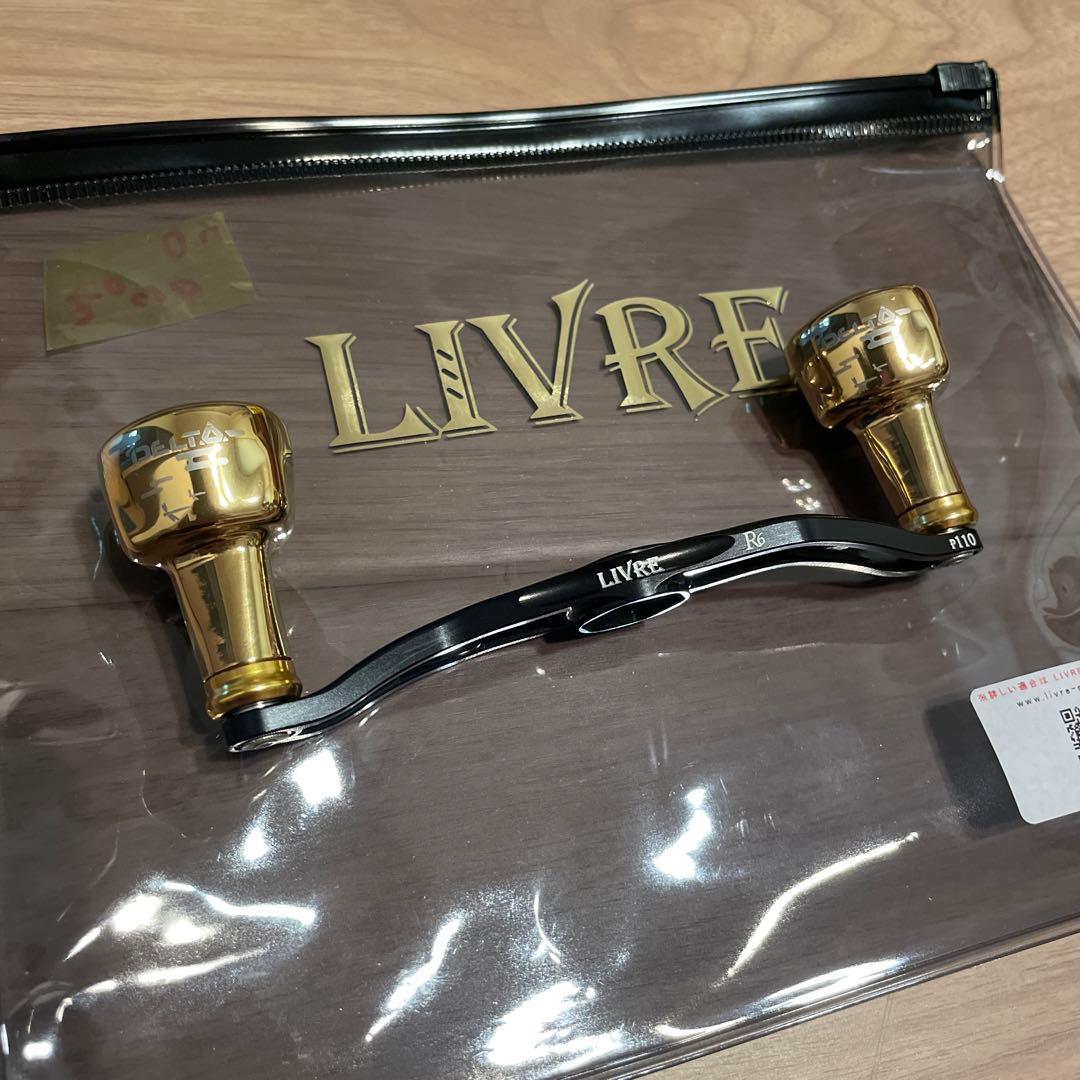 LIVRE リブレ　ハンドル　10th 10周年モデル　十五夜　パープル　R