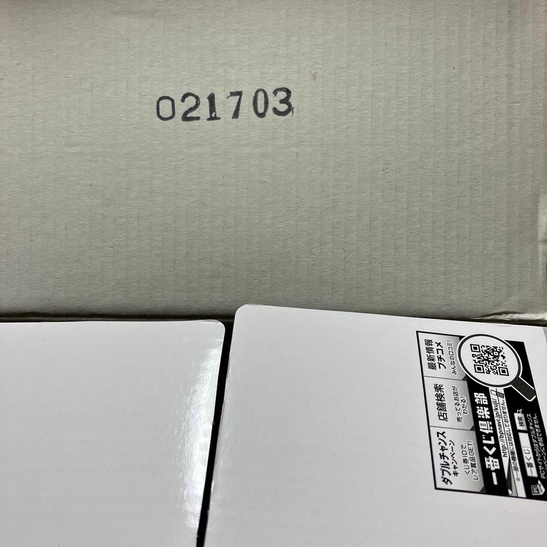 ドラゴンボール／SMSP／孫悟空／03・C賞／初版