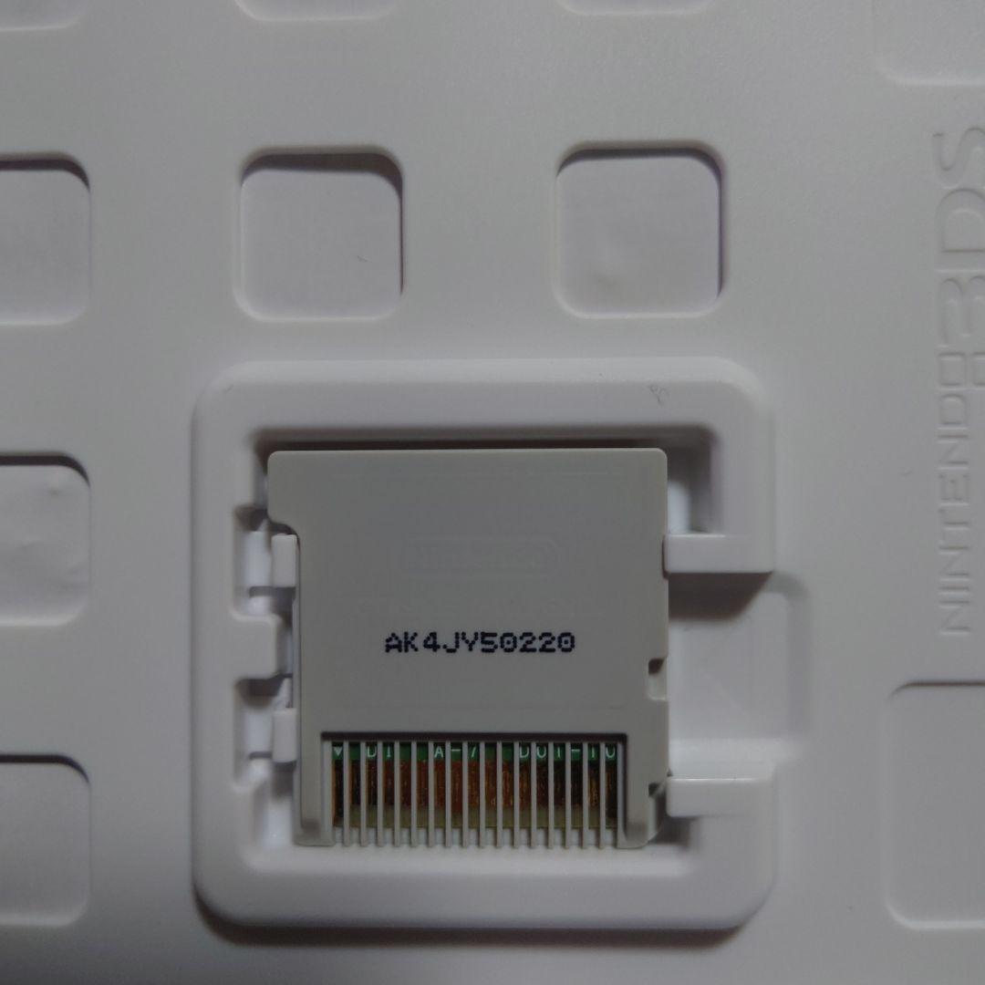 中古　3DS アイカツ!My No.1 Stage!