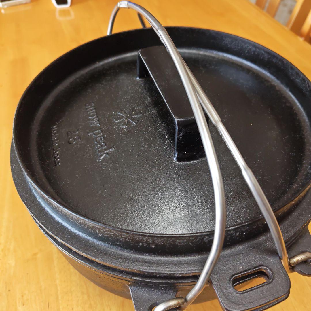 和鉄ダッチオーブン 26 CS-520