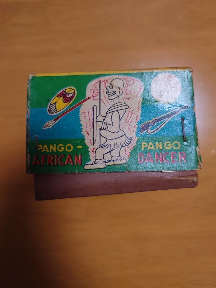 その他 PANGO-PANGO MECHANICAL AFRICAN DANCER
