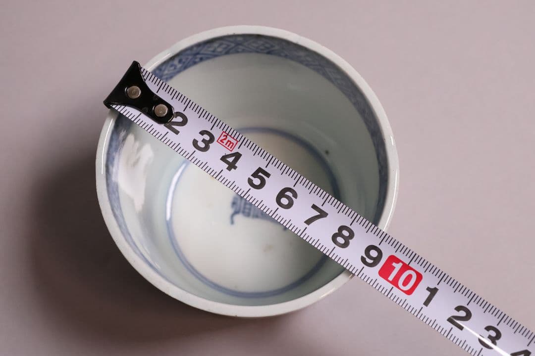 【CM123】江戸期 古伊万里 染付 寿字文 蕎麦猪口 陶芸 陶磁器 古美術 壽