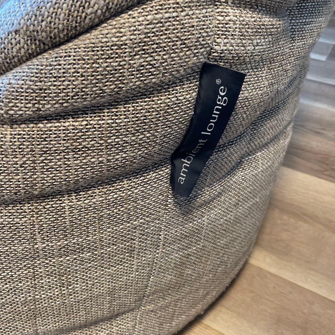 ken　アンビエントラウンジ　バタフライソファ　ベージュ　送料込み