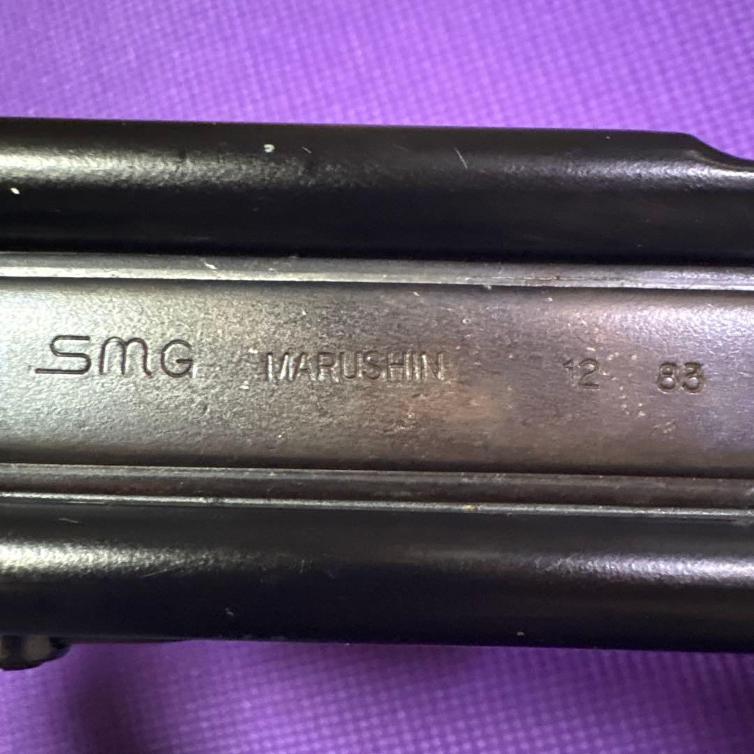 マルシン工業 ウージー SMG モデルガン