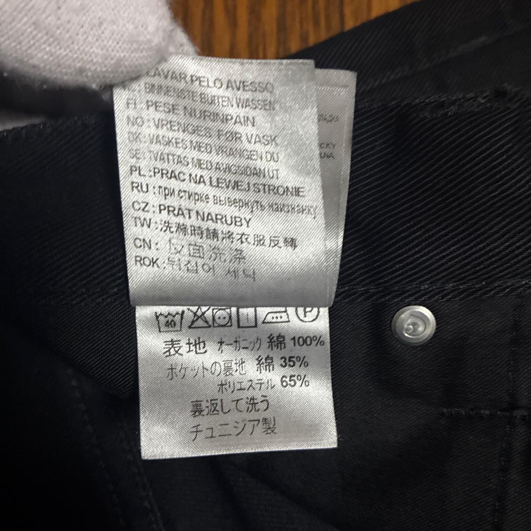た*ん様 豪華3点！デニムまとめ売り Levi's/カーハートW30-32