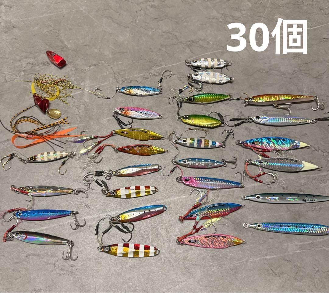 【即購入OK❣️】ジグ　30個セット　ショアラバ　ジグパラ　投次郎　傷あり