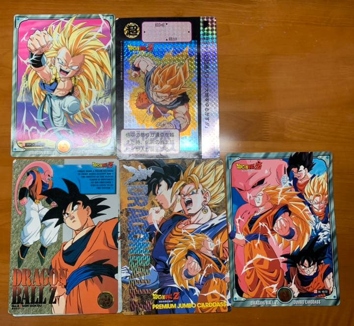 【値下げしました】ドラゴンボールZ カード