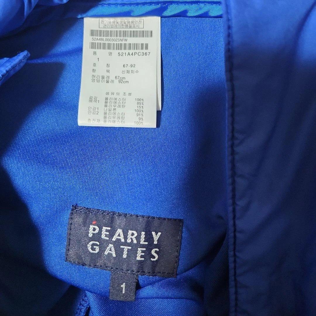 パーリーゲイツ　ウエアセット