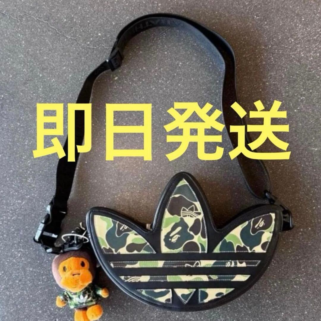 BAPE ADIDAS CAMO TREFOIL SHOULDER BAG ★