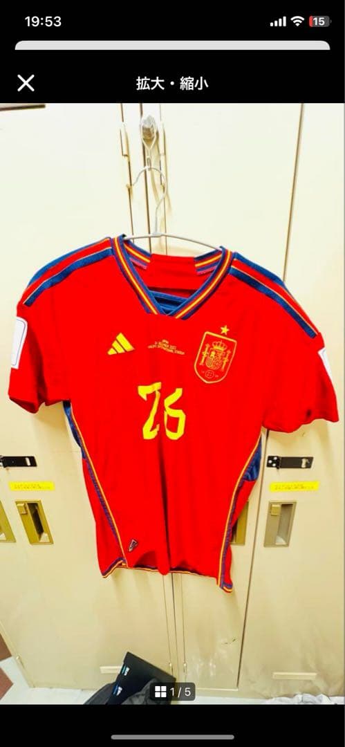 select shop KURO専用ユニフォーム