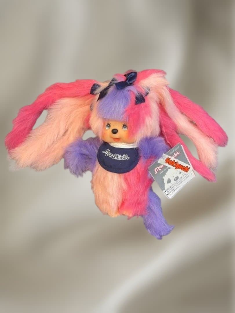 【激レア・廃盤】モンチッチ 1AM I MONCHHICHI 1 未使用・新品