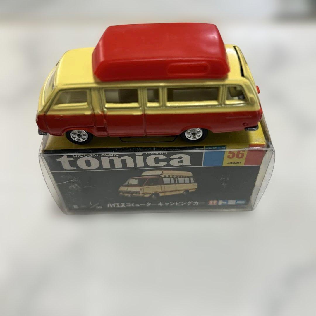 トミカ No.56/57 トヨタ ハイエース コミューター 日本製