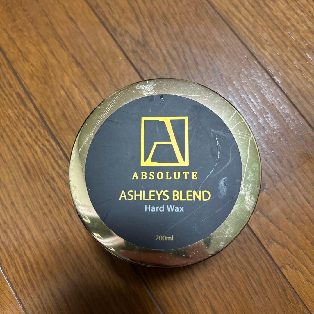 ABSOLUTE ASHLEYS BLEND ハードワックス 200ml