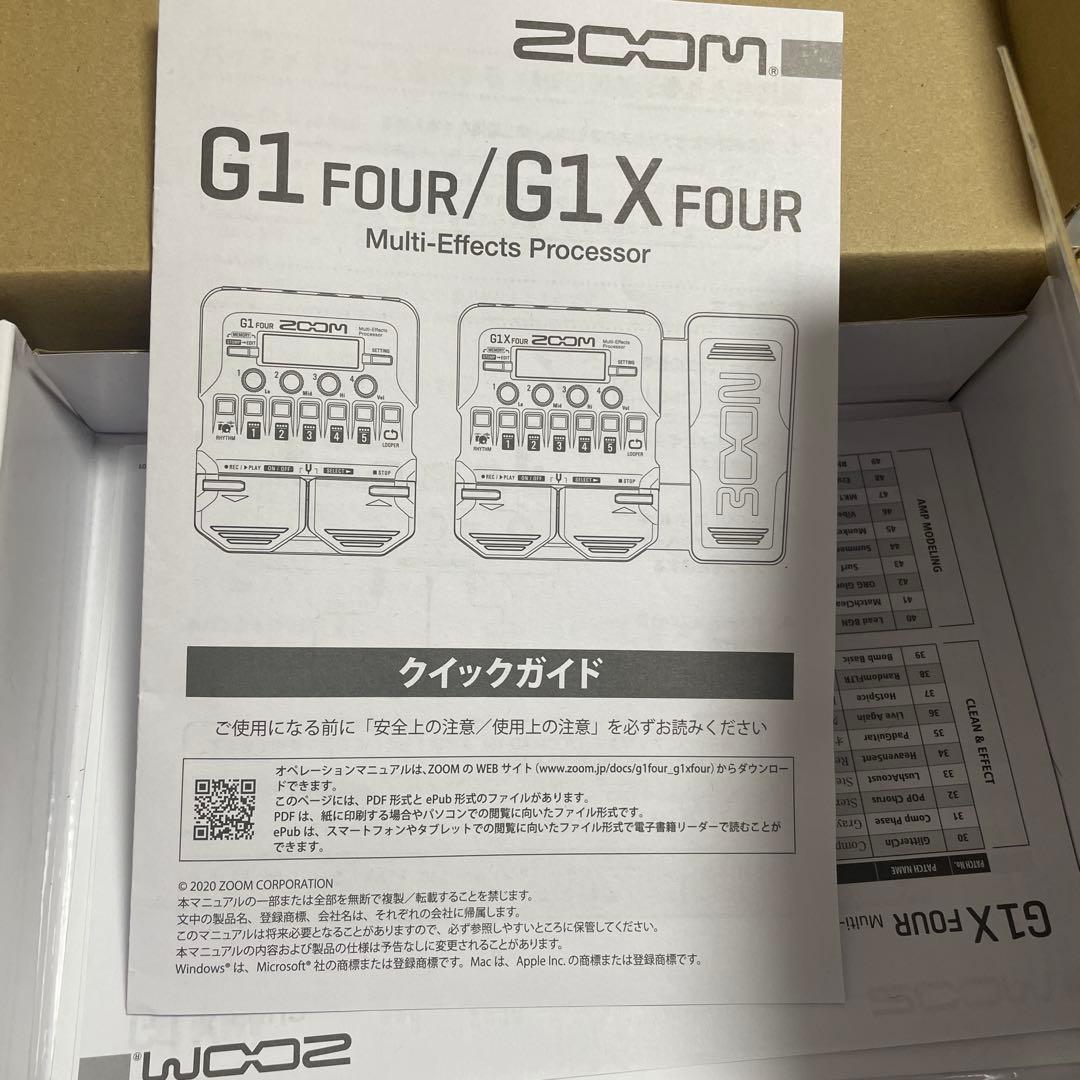 Zoom G1X Four マルチエフェクター