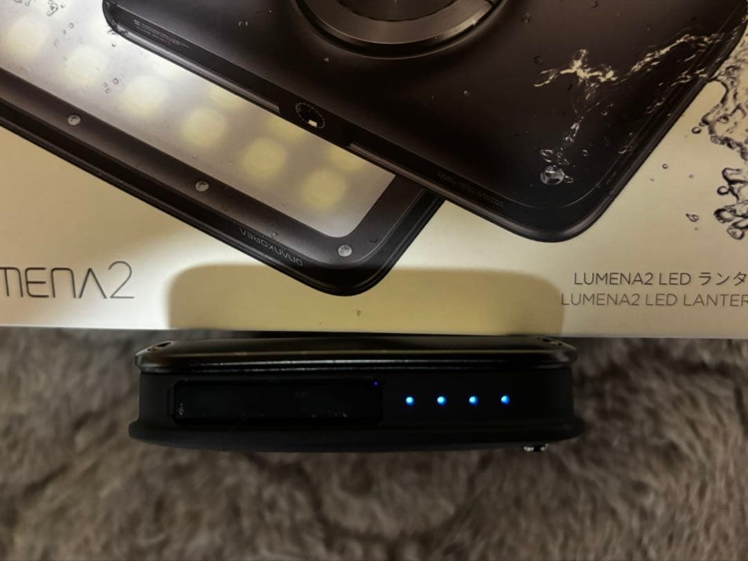 LUMENA2 ➕ LUMENA2X 2個セット