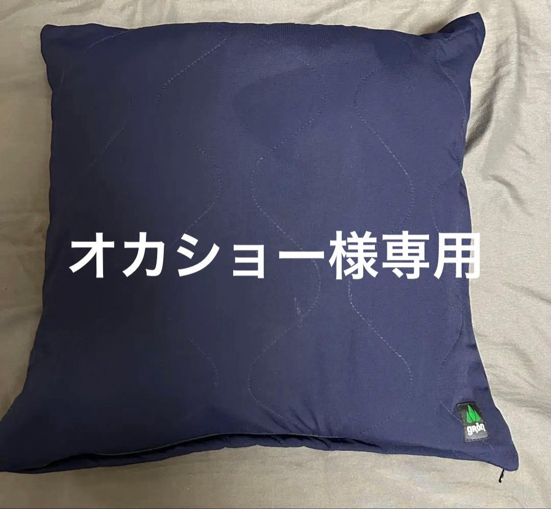 着る寝袋　モモンガ