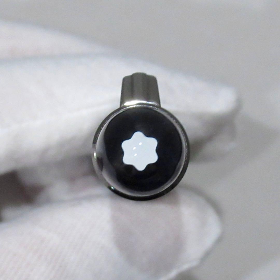 モンブラン ボールペン スターウォーカー スペースブルー メタル 130221