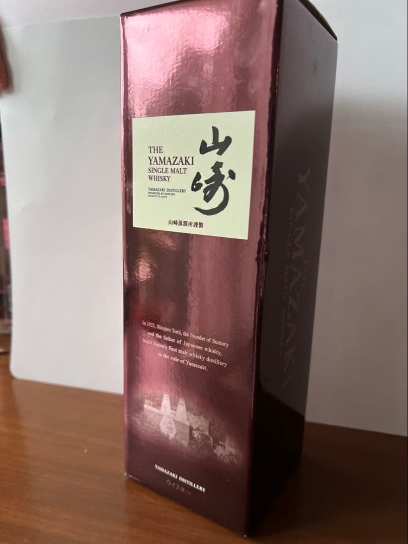 NV 山崎シングルモルトウイスキー 700ml 43%