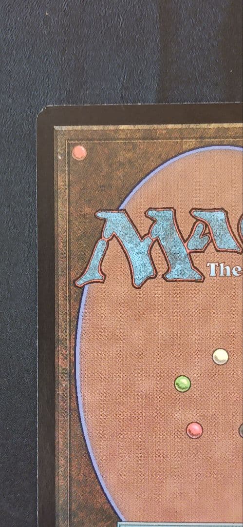 MTG【Foil】《師範の占い独楽/Sensei's Divining Top》