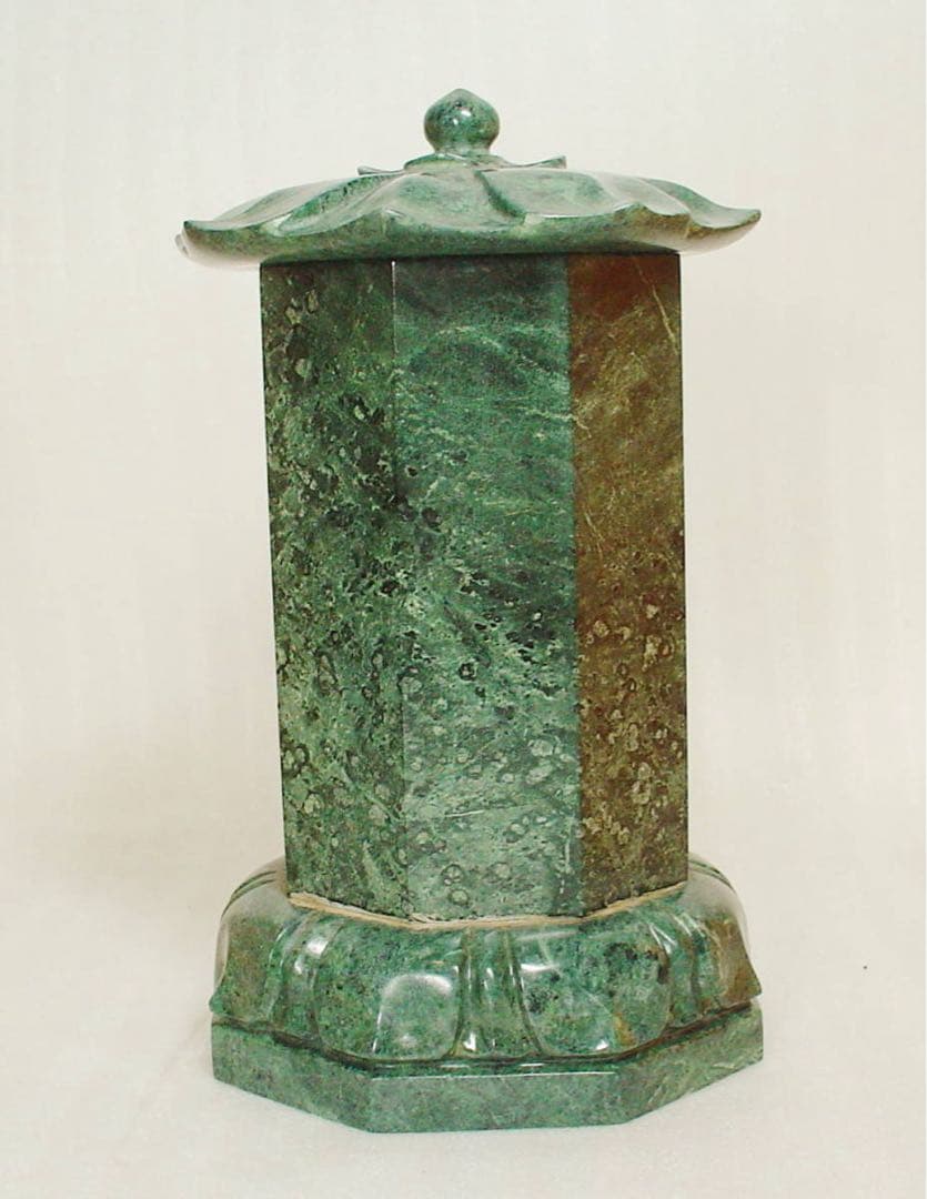 平安 末法 経塚 経筒 宝塔 蛇紋石 蓮華紋 仏像 仏教美術 骨董 古美術