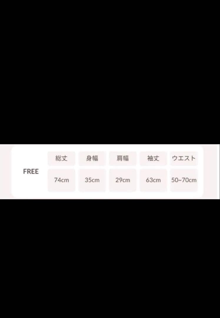 ウエストオープンリボンデザインニットミニワンピース　新品未使用タグ付き